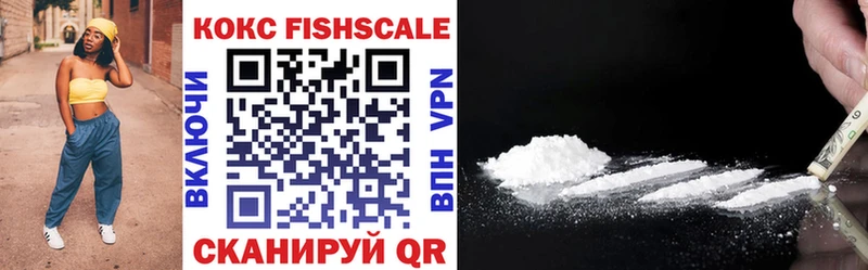 COCAIN 99%  наркота  Таштагол 