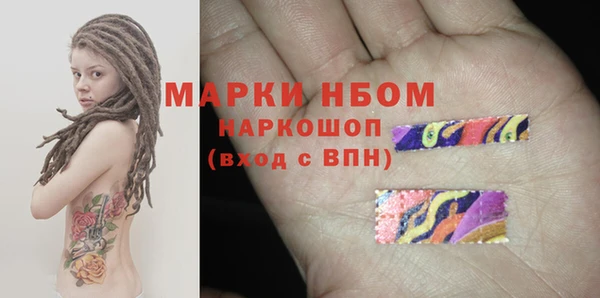 экстази Алзамай