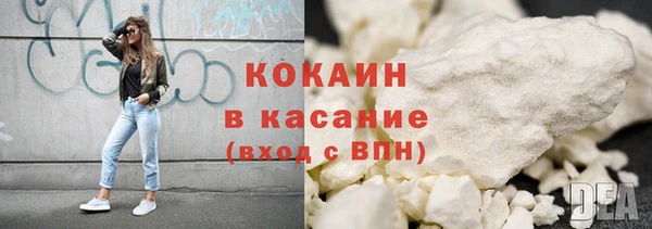 каннабис Кукмор