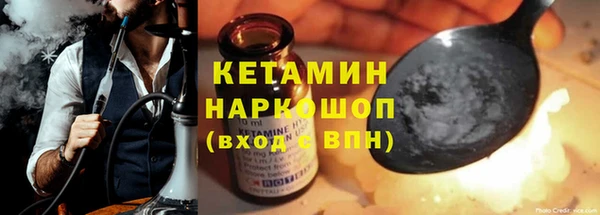 первитин Абаза