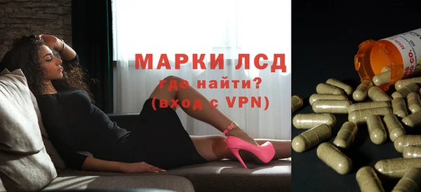 каннабис Абдулино