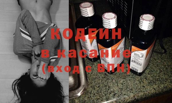 каннабис Абдулино