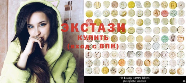 первитин Абаза