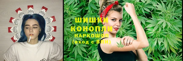 мяу мяу кристалл Алексин