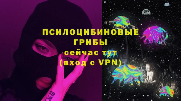первитин Абаза