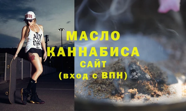 каннабис Абдулино