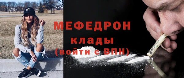 кокс Куйбышев
