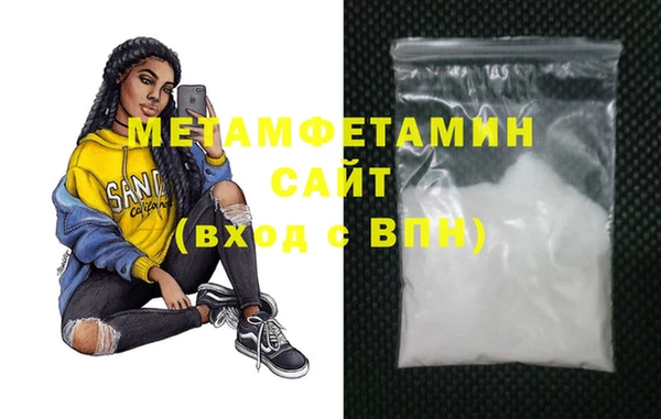 метадон Кулебаки